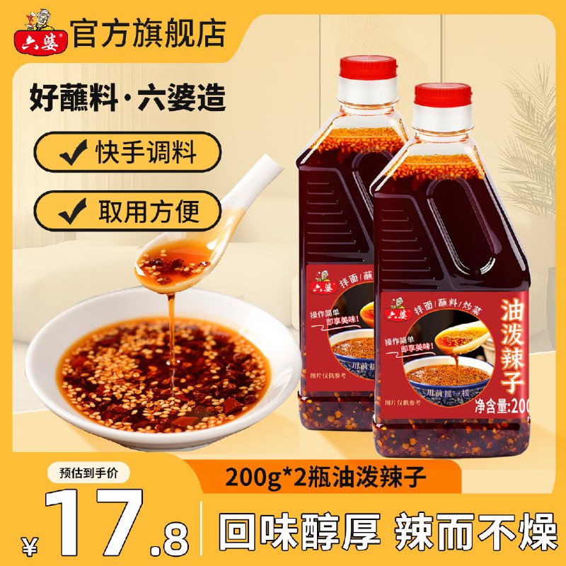 先领卷