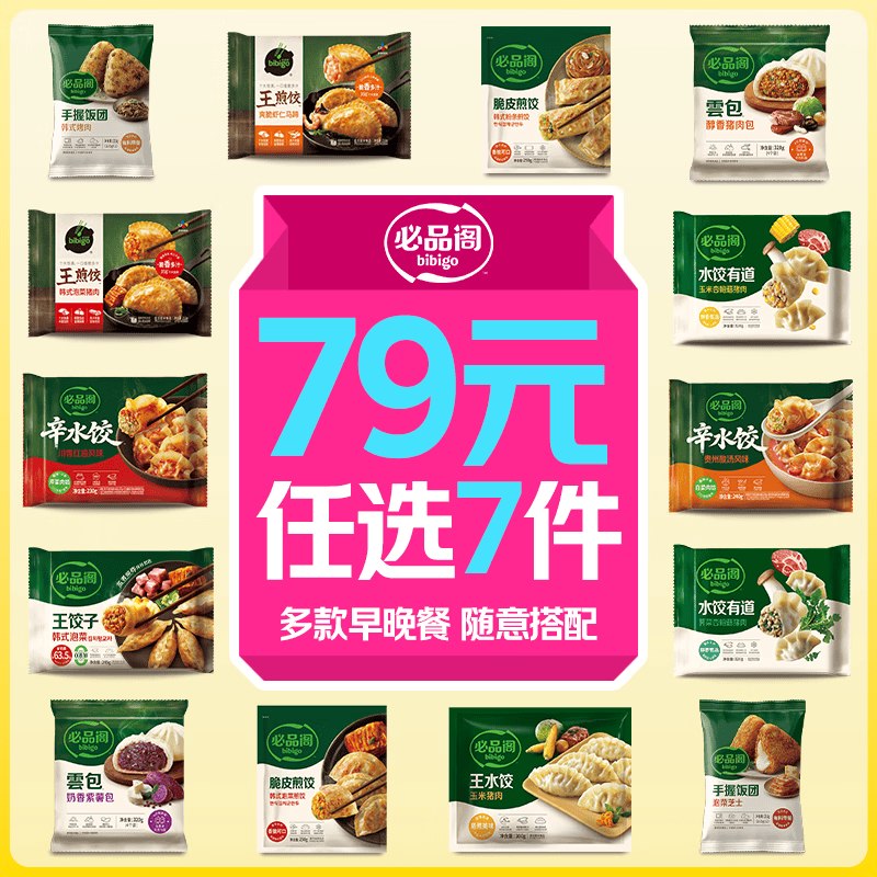 先领卷