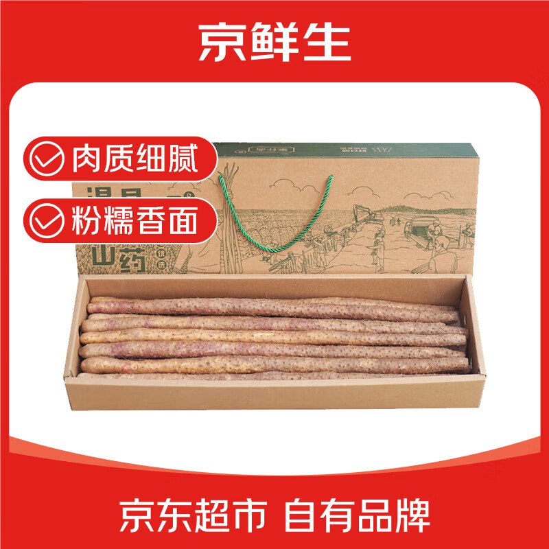 底栏点主会场领200-20卷