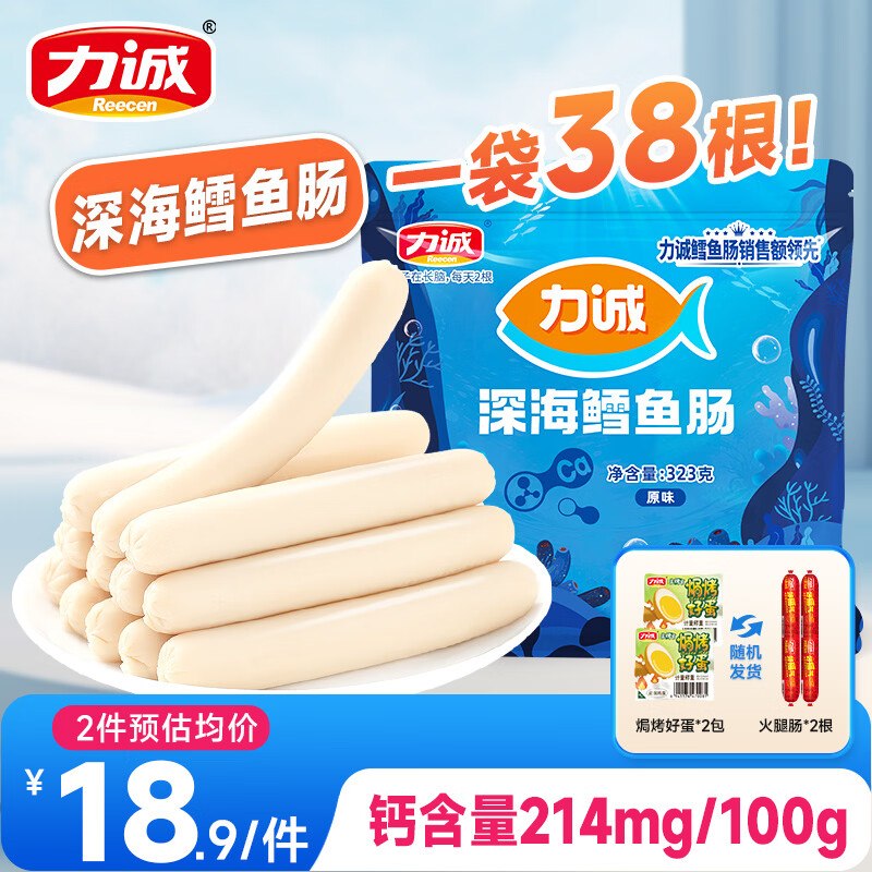 先领卷