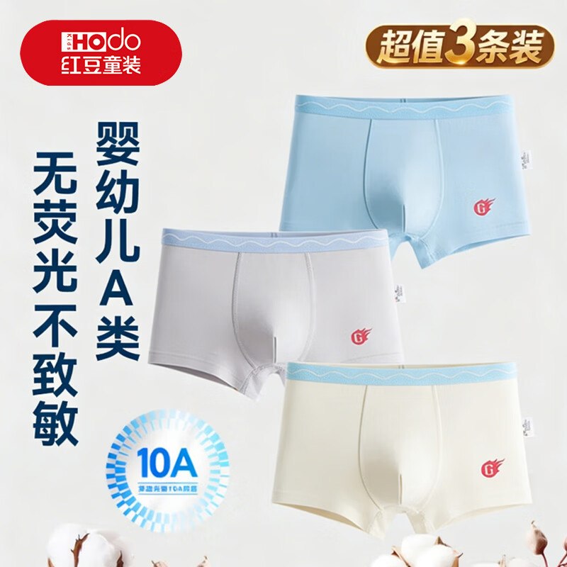先领卷