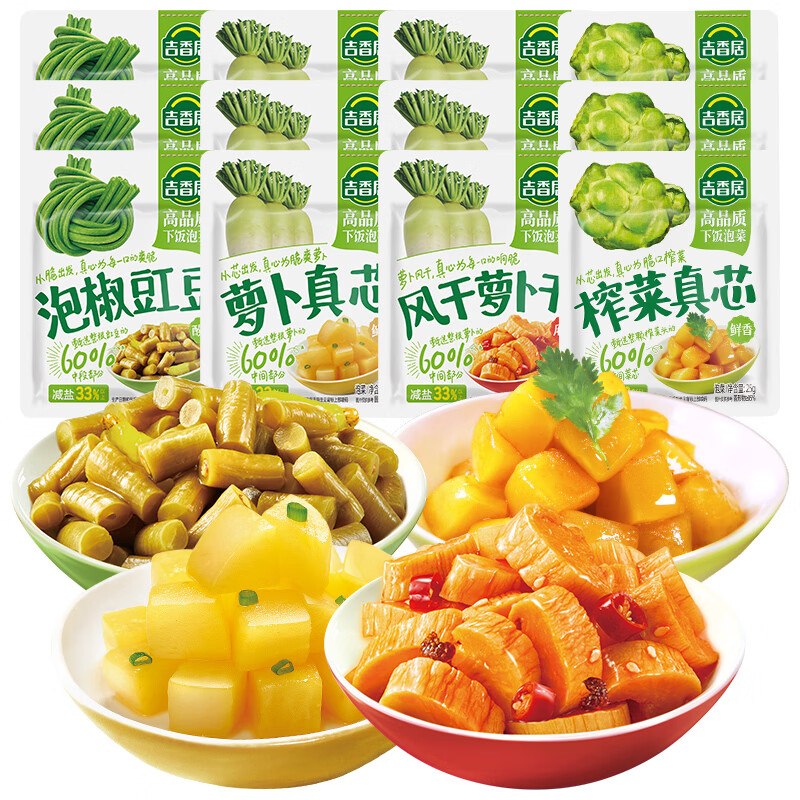 5.9元！吉香居 下饭小菜 25g*12袋入会加赠榨菜15g*2袋，屯点！！
