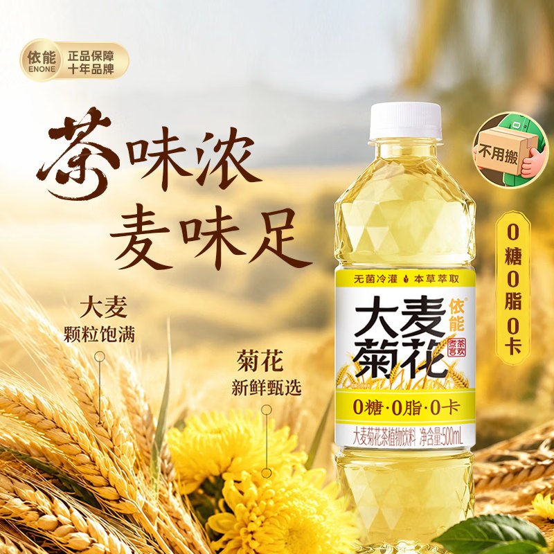 先入会领49-10卷