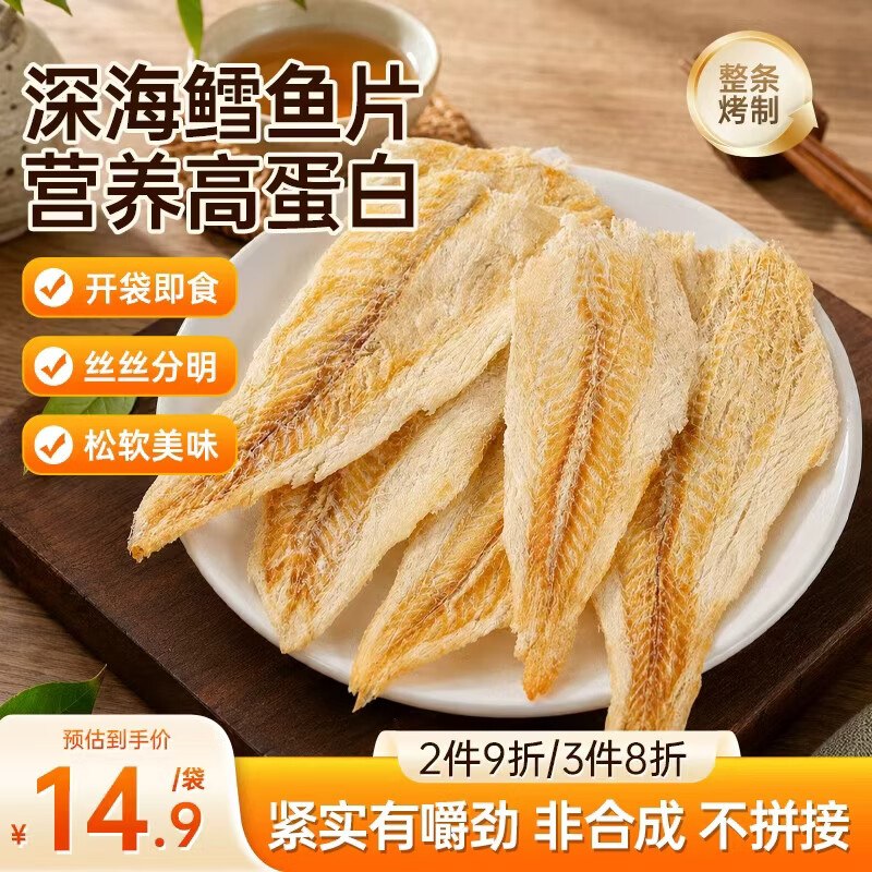200-20黑五卷