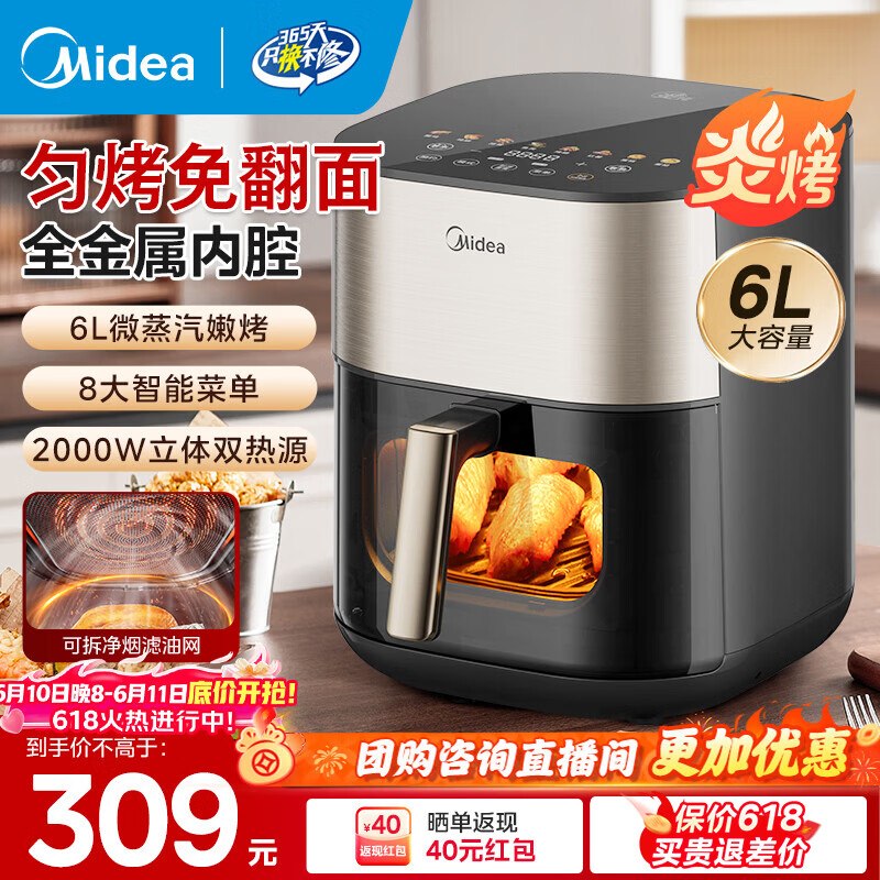 plus 480-60卷