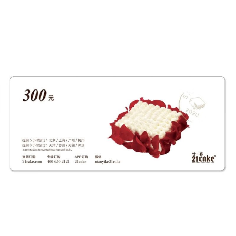 先领69-40卷