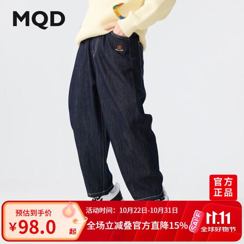 先领3贴卷