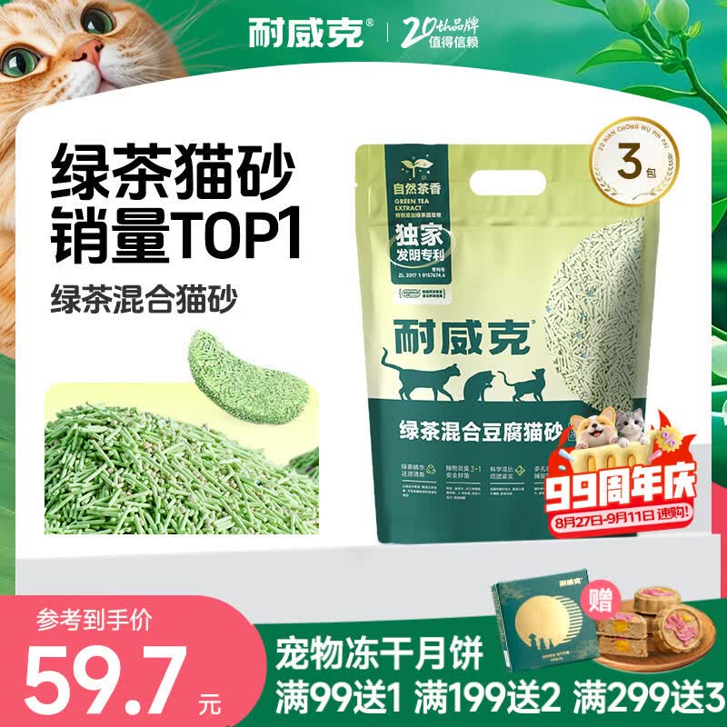 plus 200-25卷