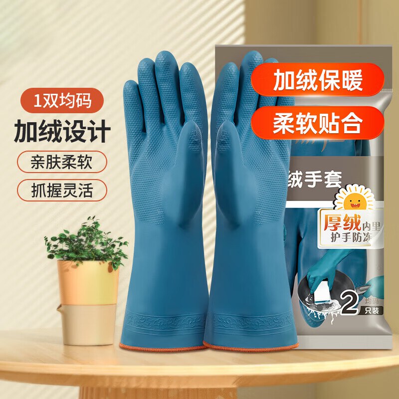 先领29-10补贴卷