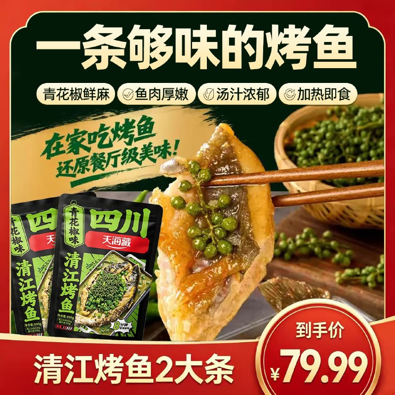 200-20黑五卷