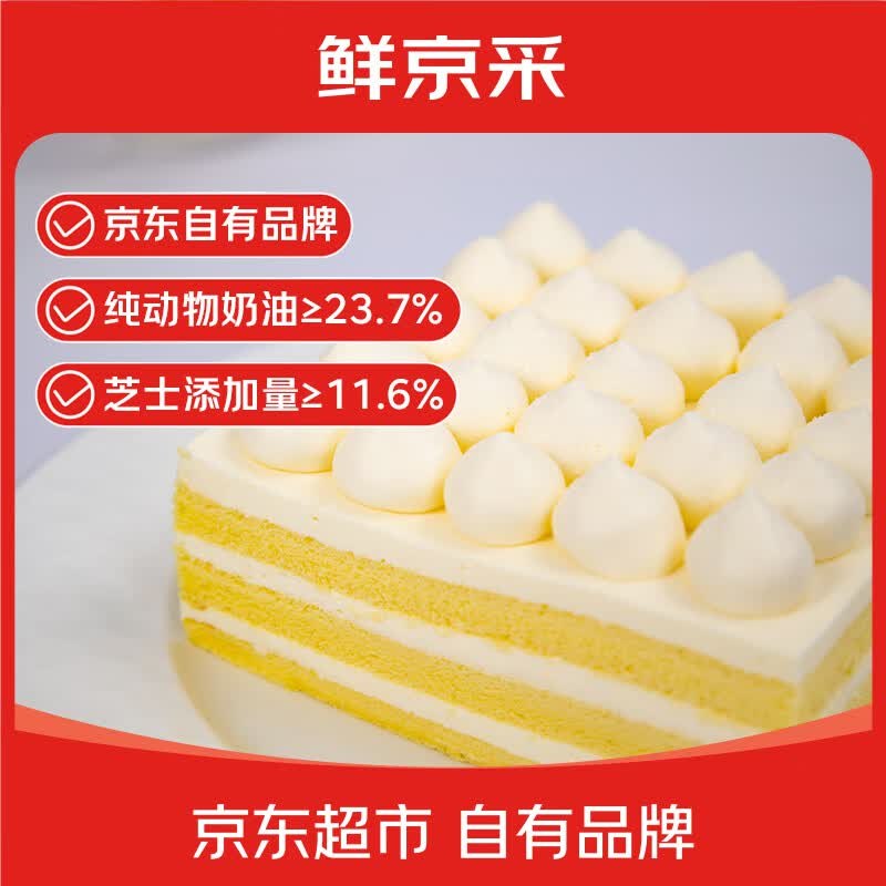 5折卷