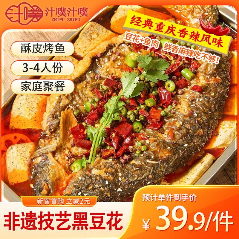 200-20黑五卷