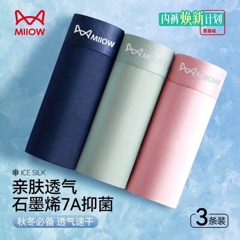 先领59-40卷