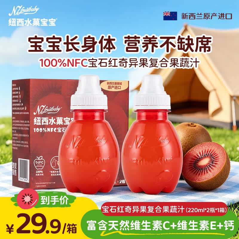 【10点】试用
