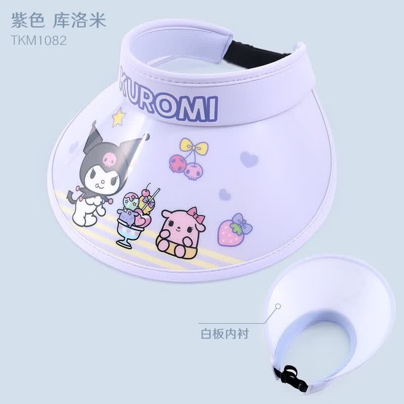 Hello Kitty库洛米儿童防晒帽
