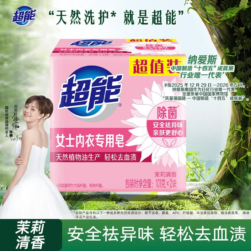 砸或领卷中心5.01-5券