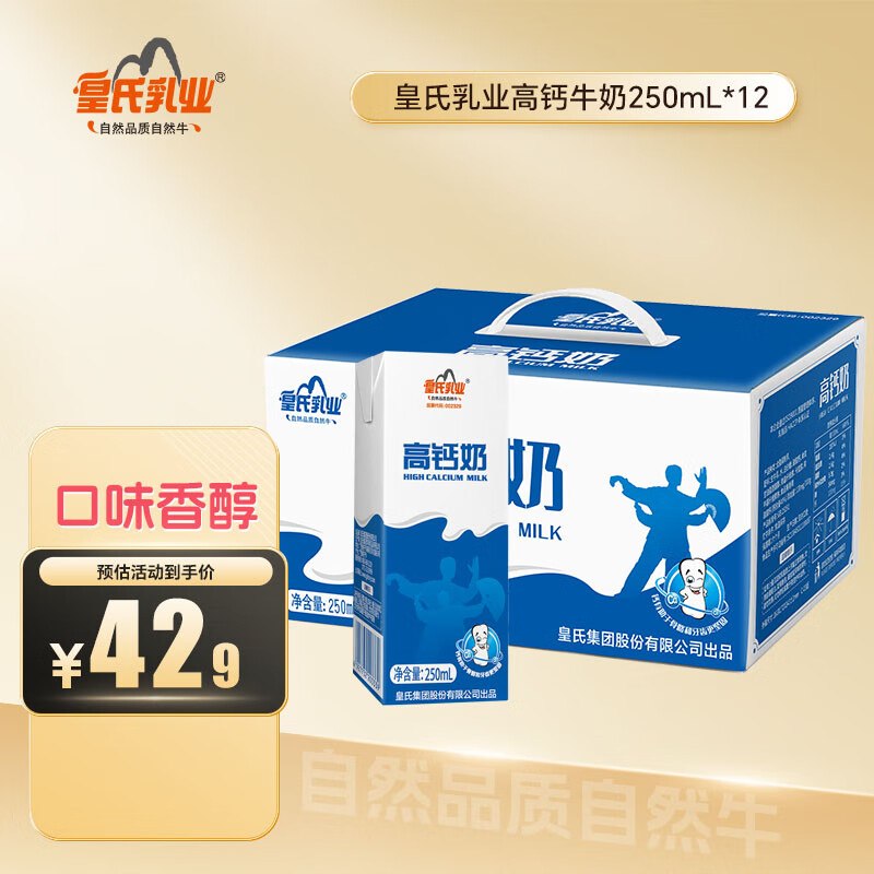 200-20黑五卷