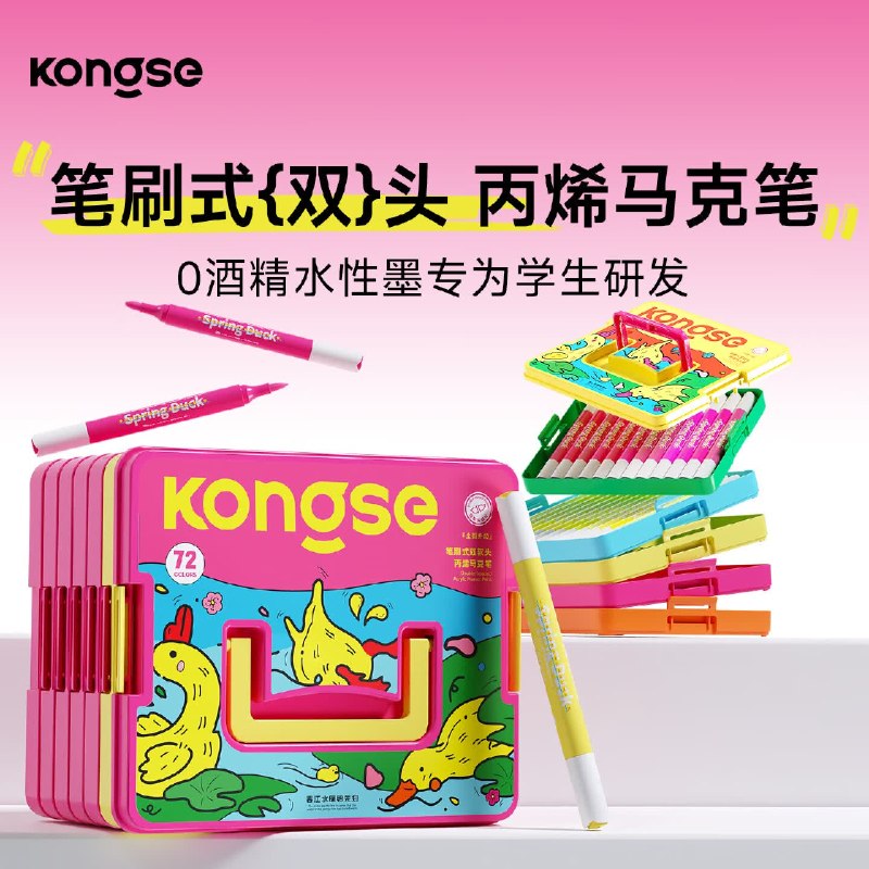 如有200-20黑五卷200-20惊喜 紅包