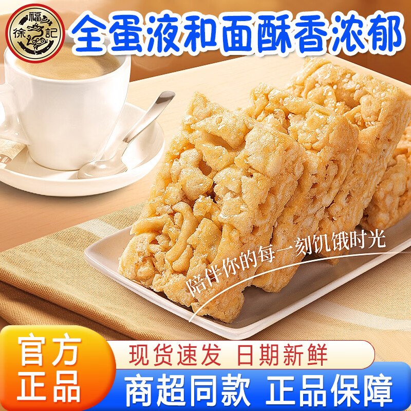 先领卷