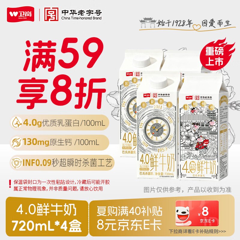 200-20黑五卷