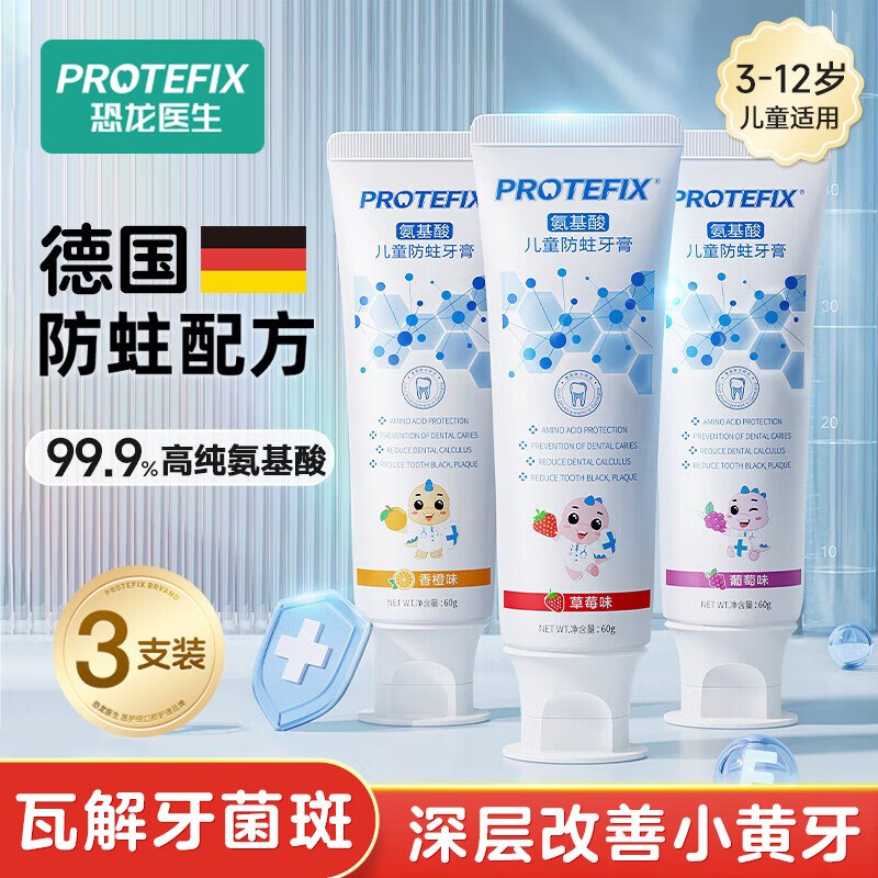 如有200-20黑五卷plus 200-25券