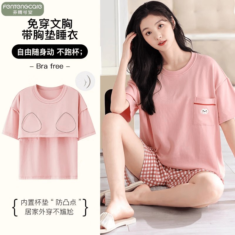 芬腾可安 100%纯棉短袖+短裤家居服女