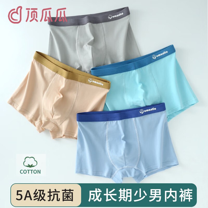 先领5折补贴卷(22点结束)