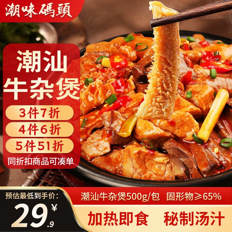 200-20黑五卷