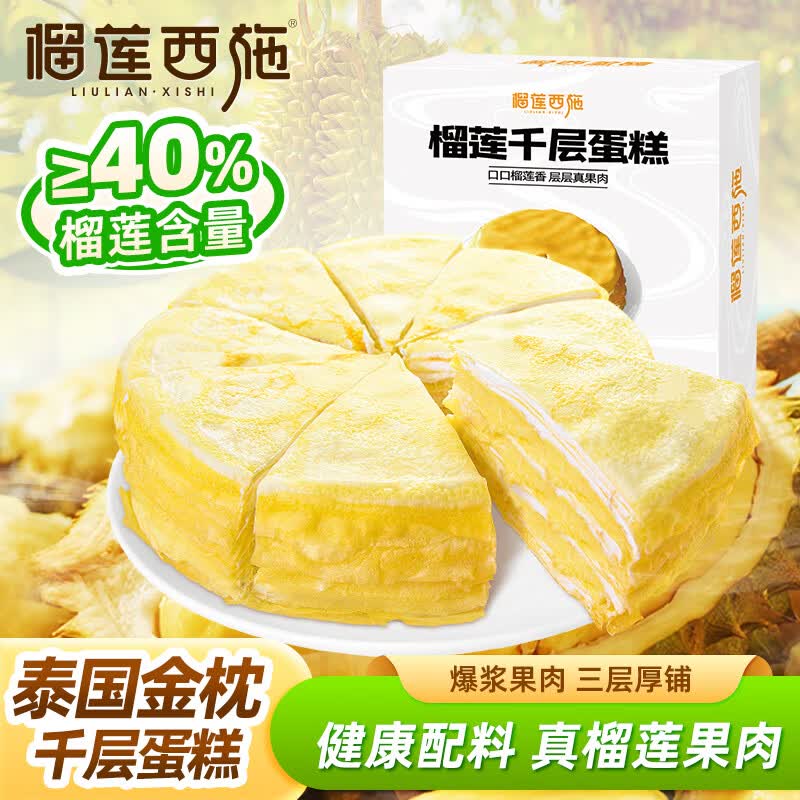 200-20黑五卷