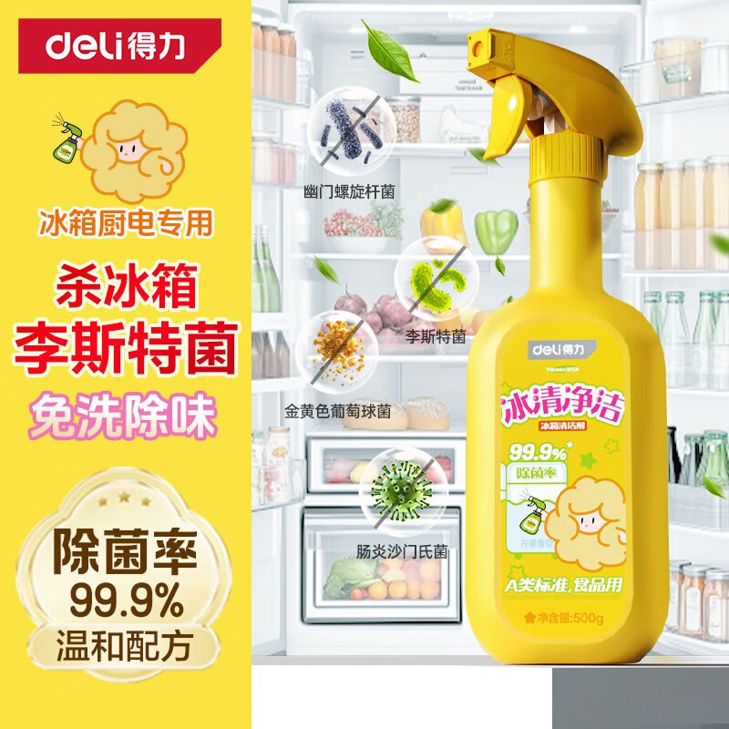 5.1折卷