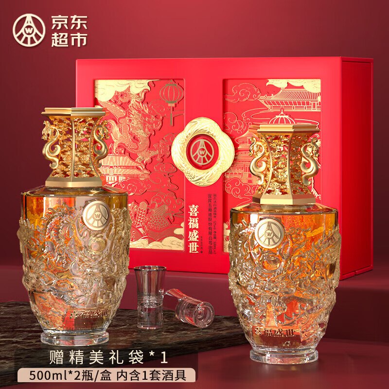 如还有黑五200-20卷领489-340券