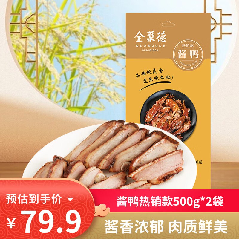 先领30-10卷