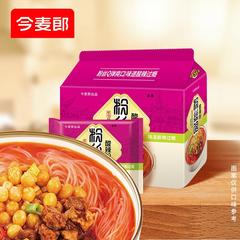 地区价砸或领奍中心3.01-3奍