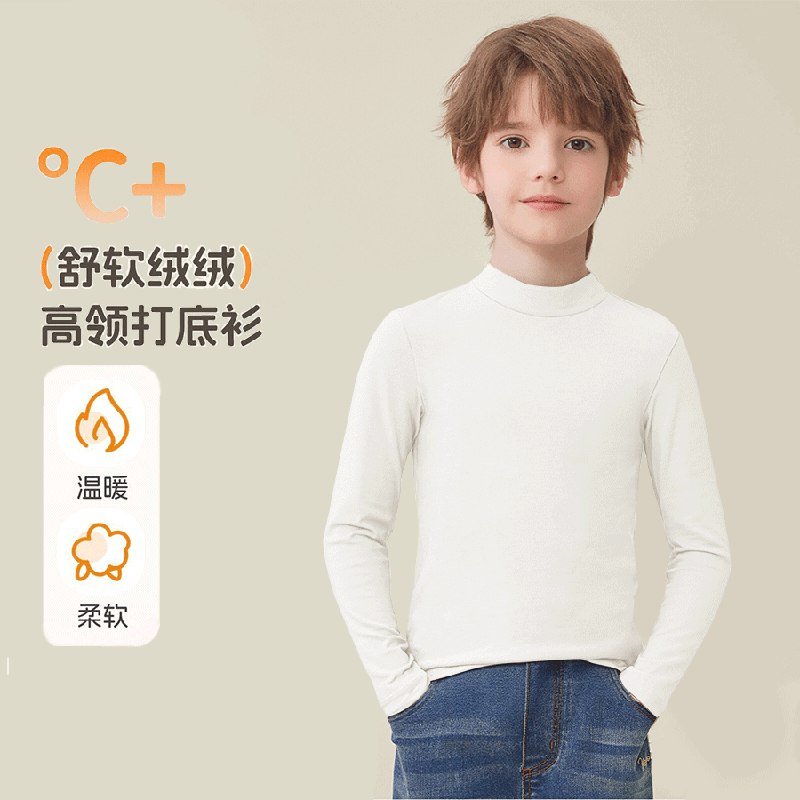 马克华菲 德绒打底衫/打底裤