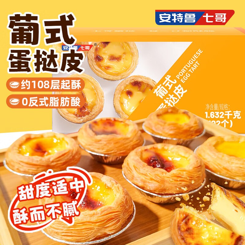 200-20黑五卷
