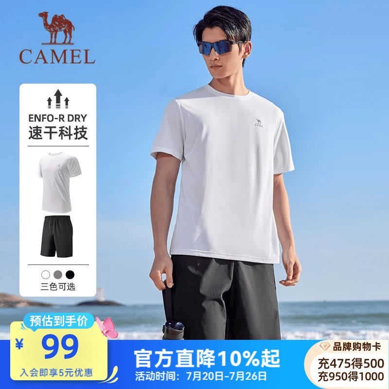先领卷