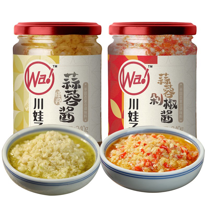 先领20-8卷