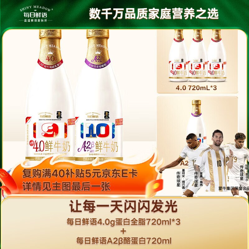 如有200-20黑五卷200-20惊喜 紅包