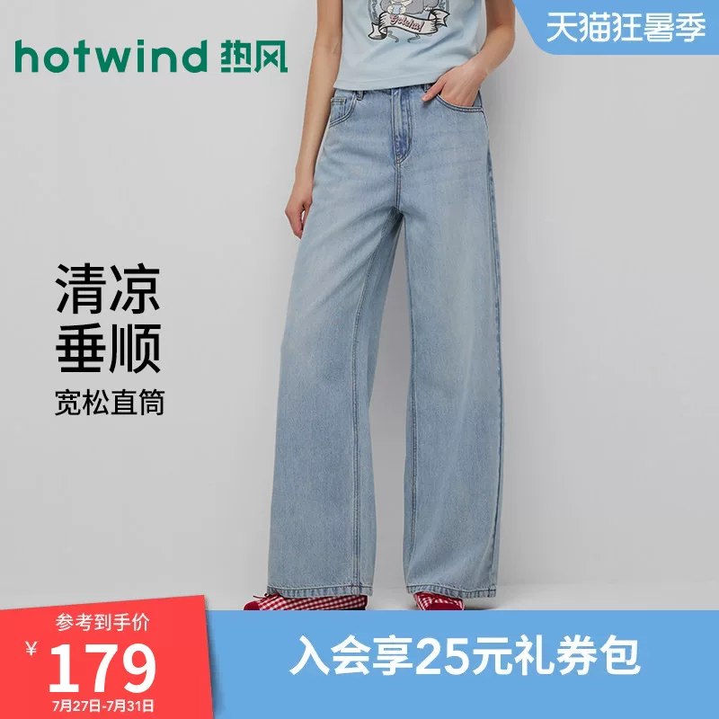 🔸凑