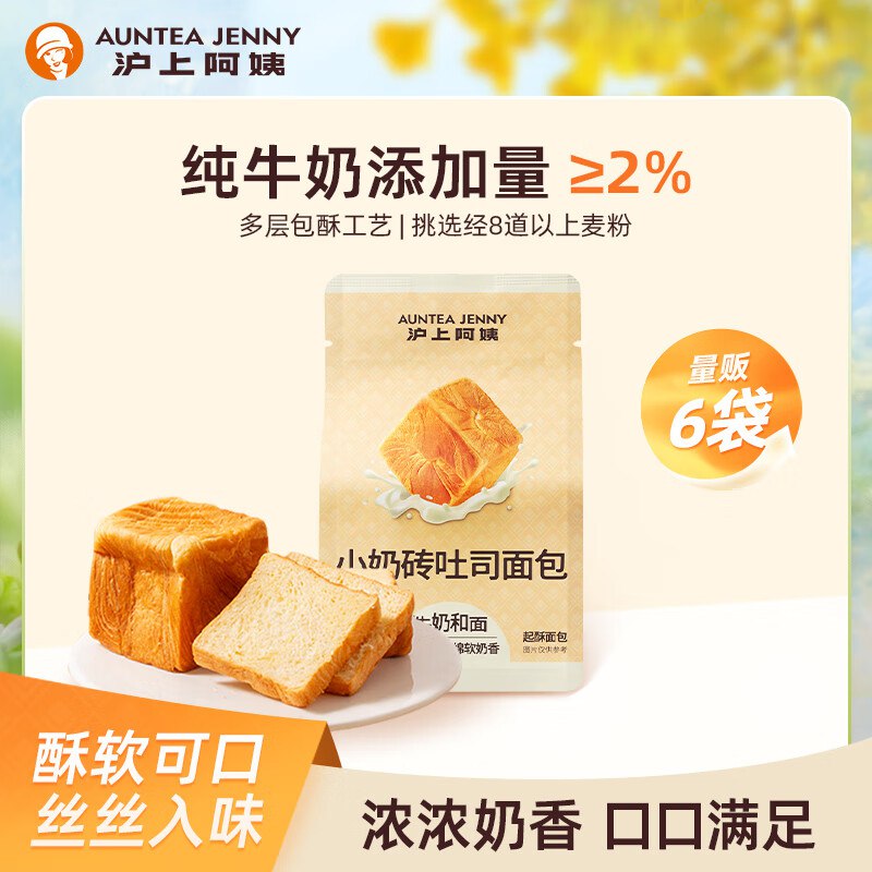 小程序首页-9.9包邮-领15-6卷