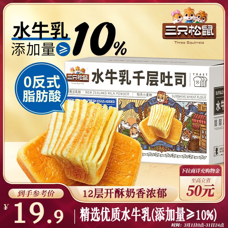 先领25-9卷