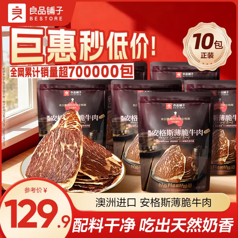 先领卷
