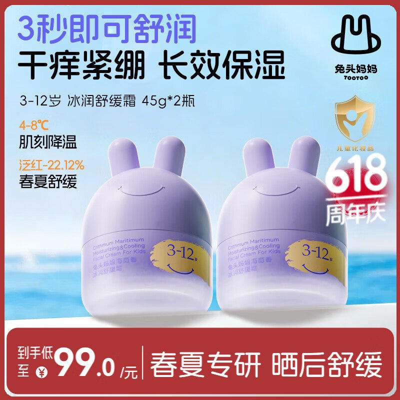 200-20惊喜 紅包