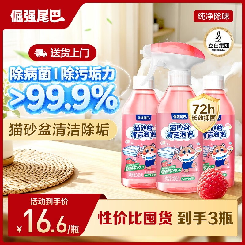 200-20黑五卷
