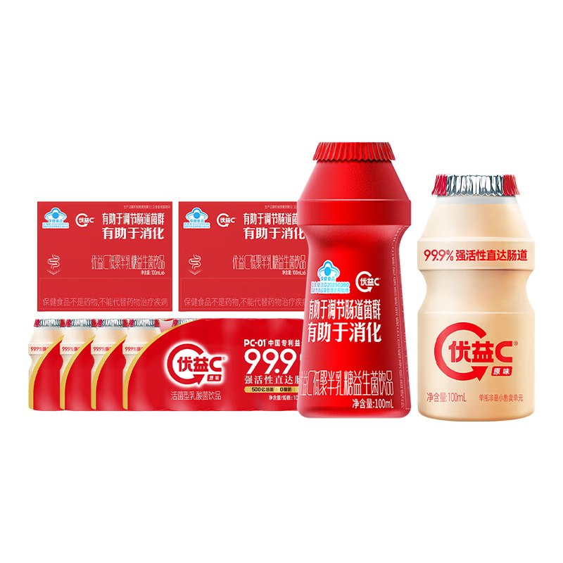 自营蒙牛 优益C组合 100ml*32瓶拍下【35.2元】+U；Plus免邮