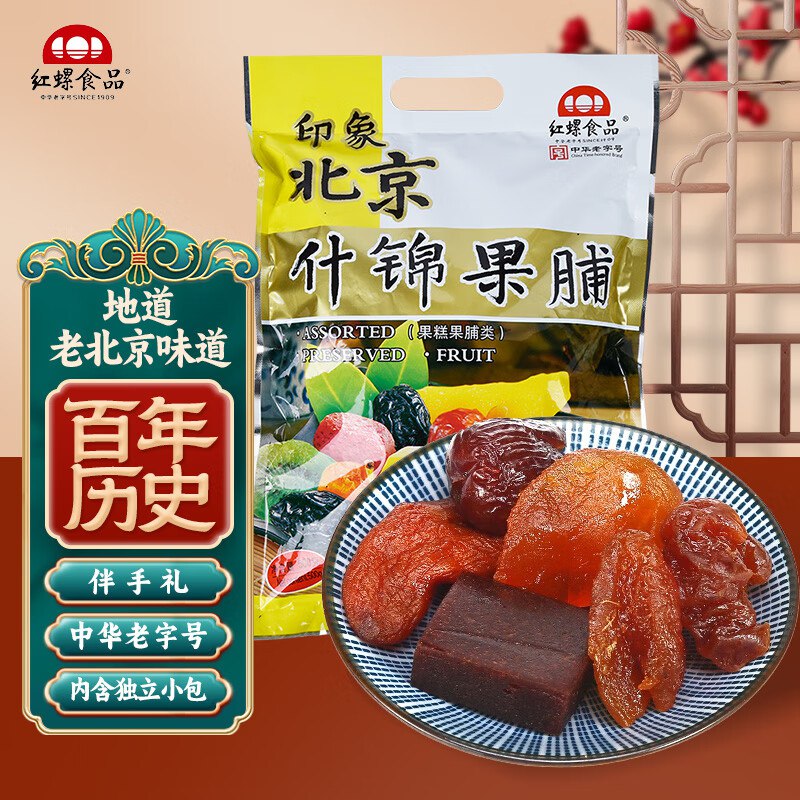 黑五200-20卷