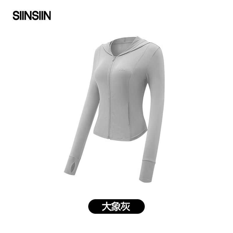 快lu，漏洞~29.9元 SIINSIIN 修身冰丝防晒衣上身效果很好看，之前卖59.9的领 