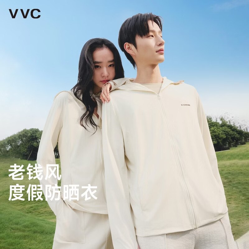 48元 VVC 男女原纱冰丝防晒服领 