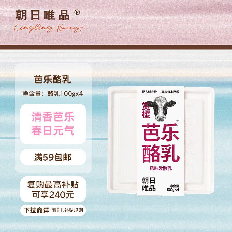 200-20黑五卷
