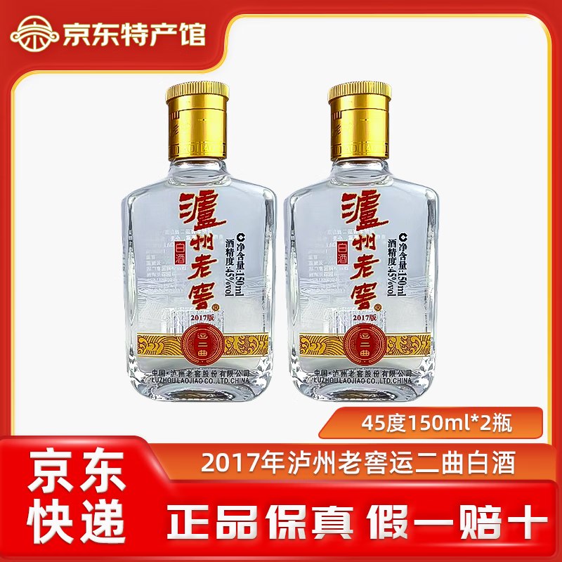 先领8折政府消费卷